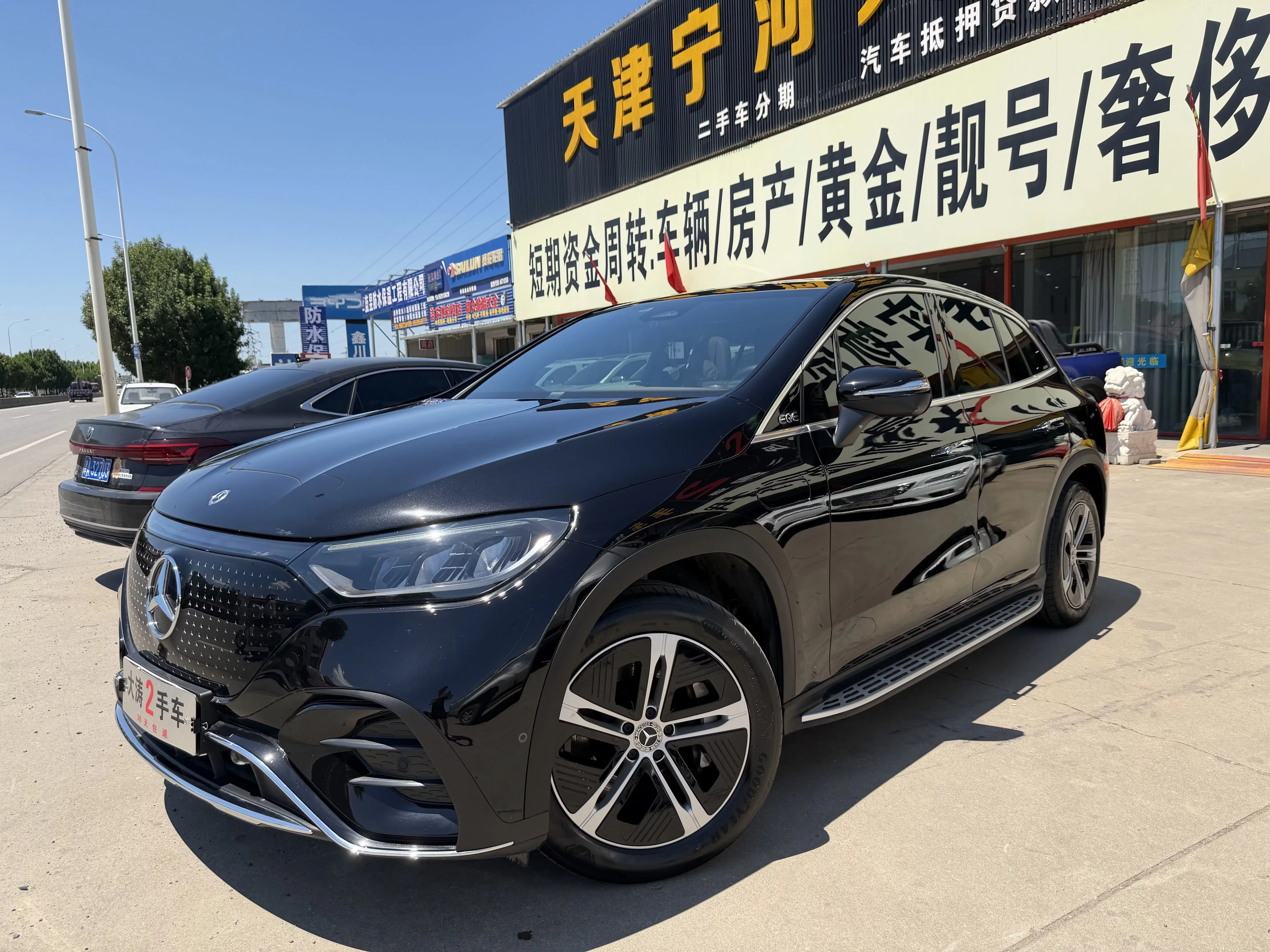 Mercedes-Benz EQE SUV