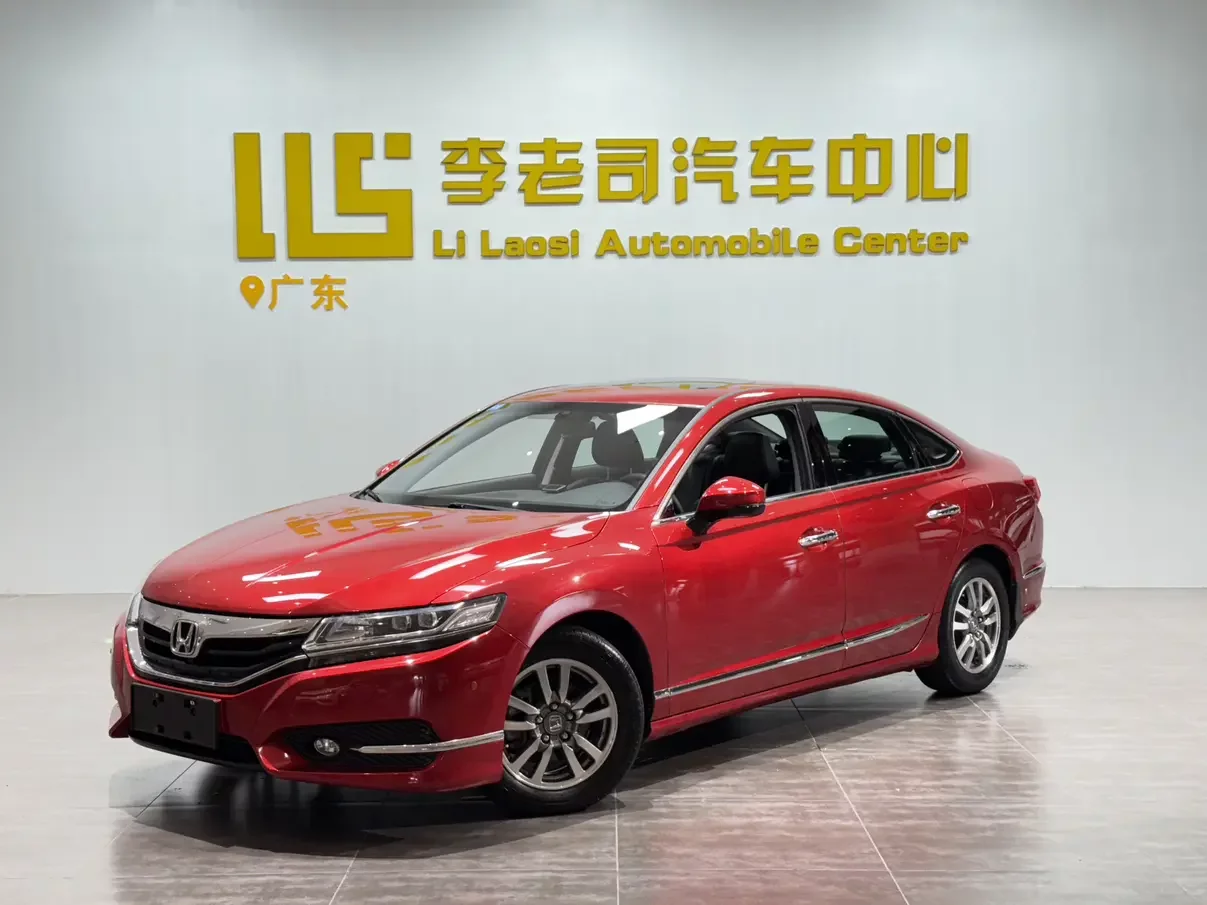 Honda Sibo Rui
