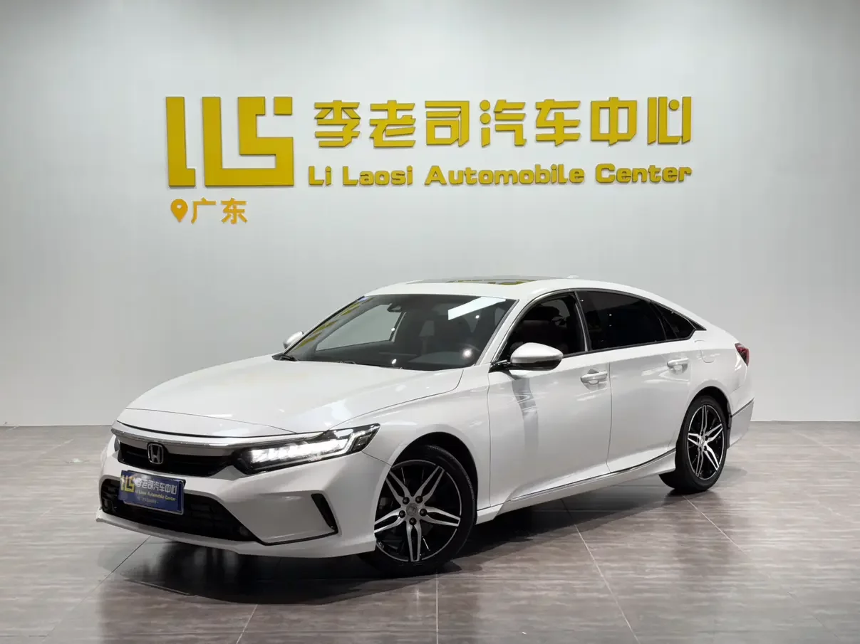 Honda Inspire