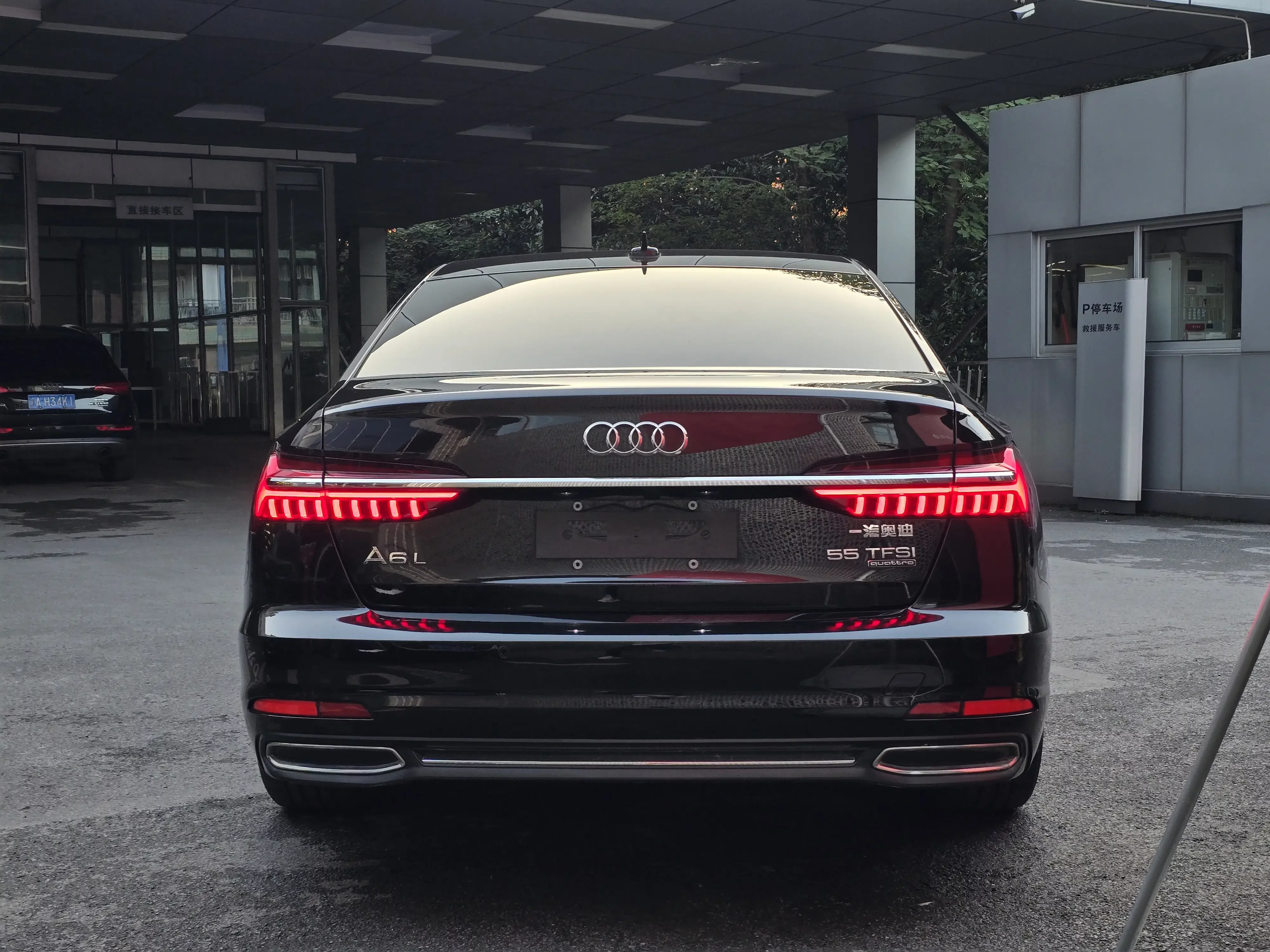 Audi A6L