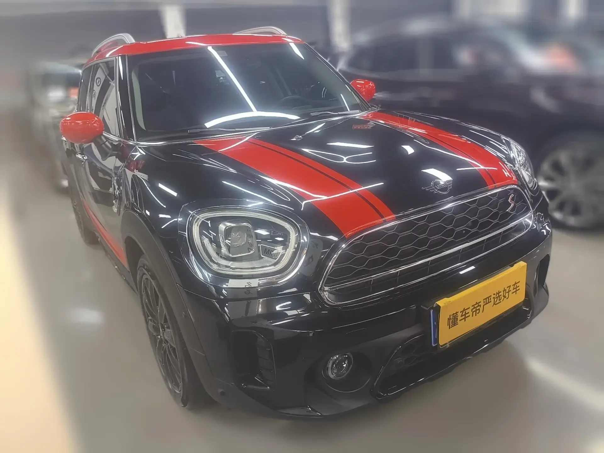 MINI COUNTRYMAN