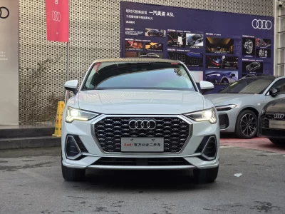 Audi Q3 Sportback