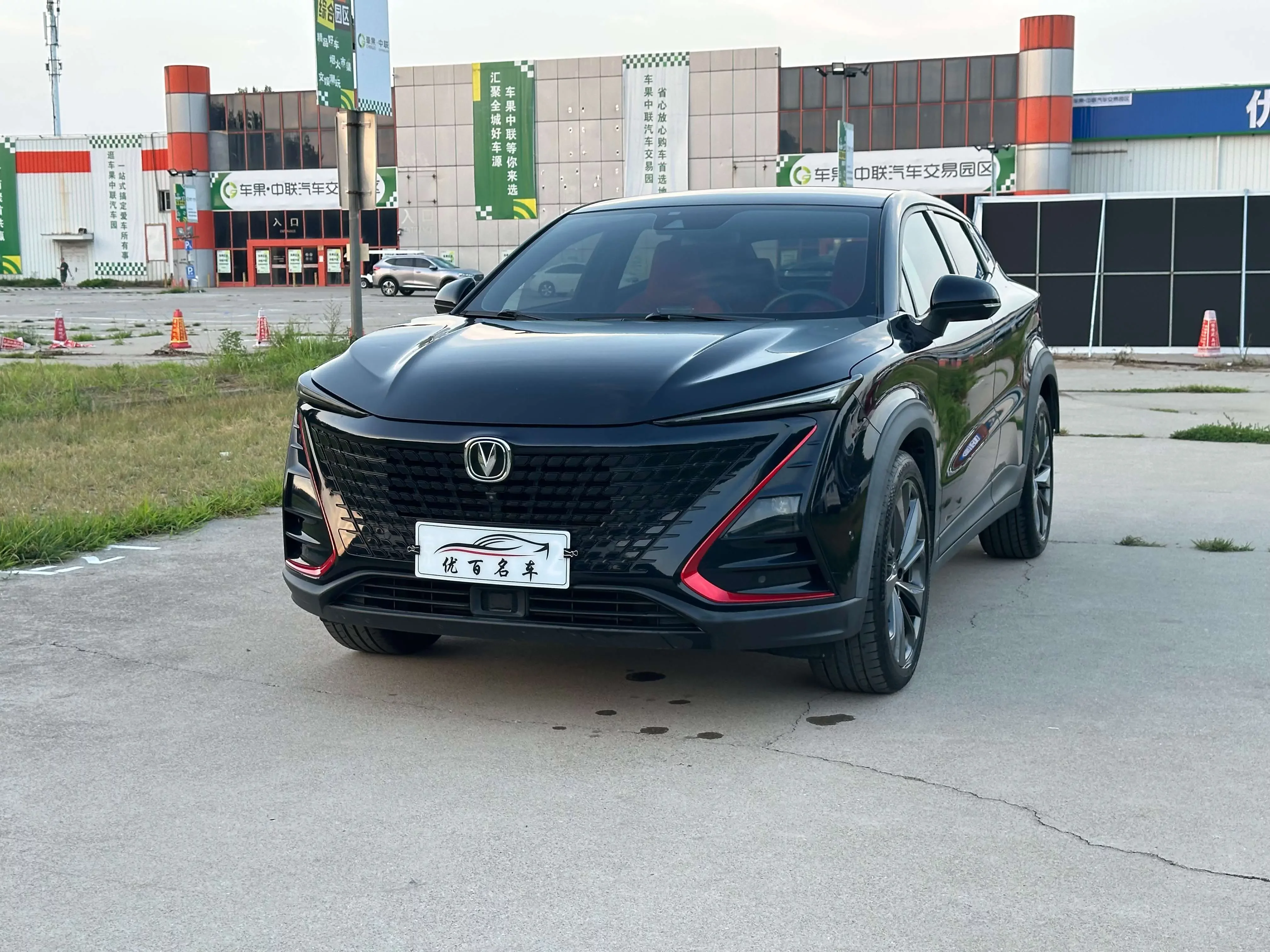 Changan UNI-T