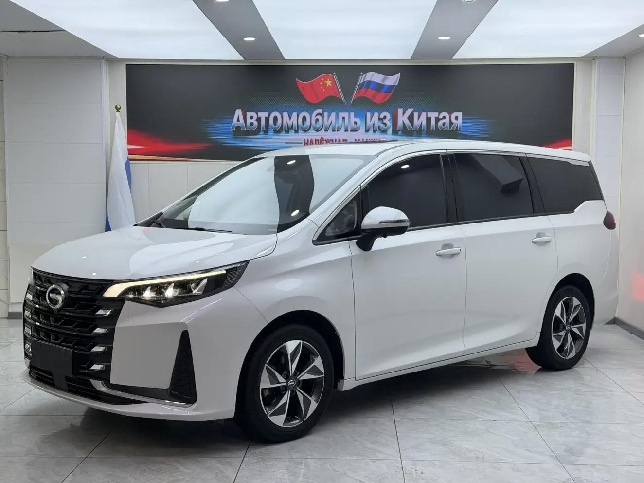 GAC TRUMPCHI M6