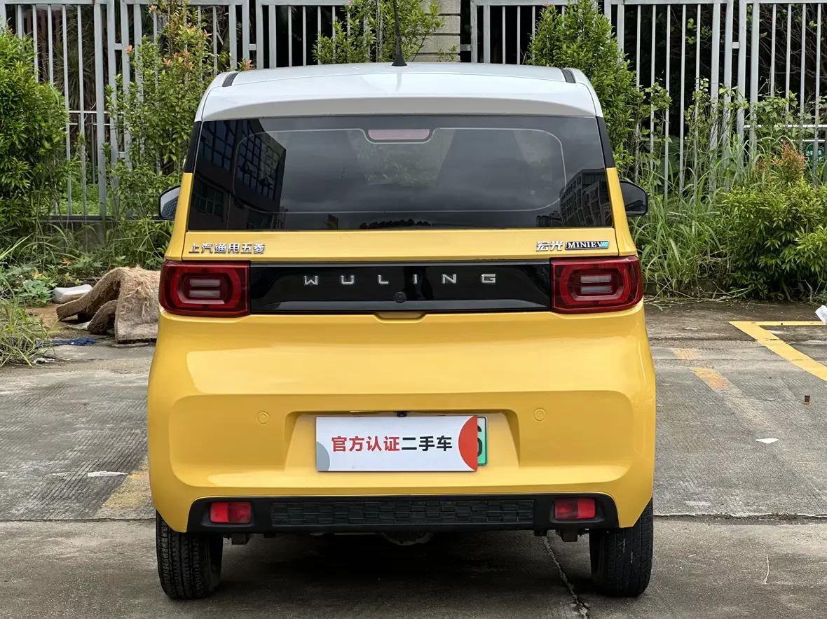 Wuling Hongguang MINIEV