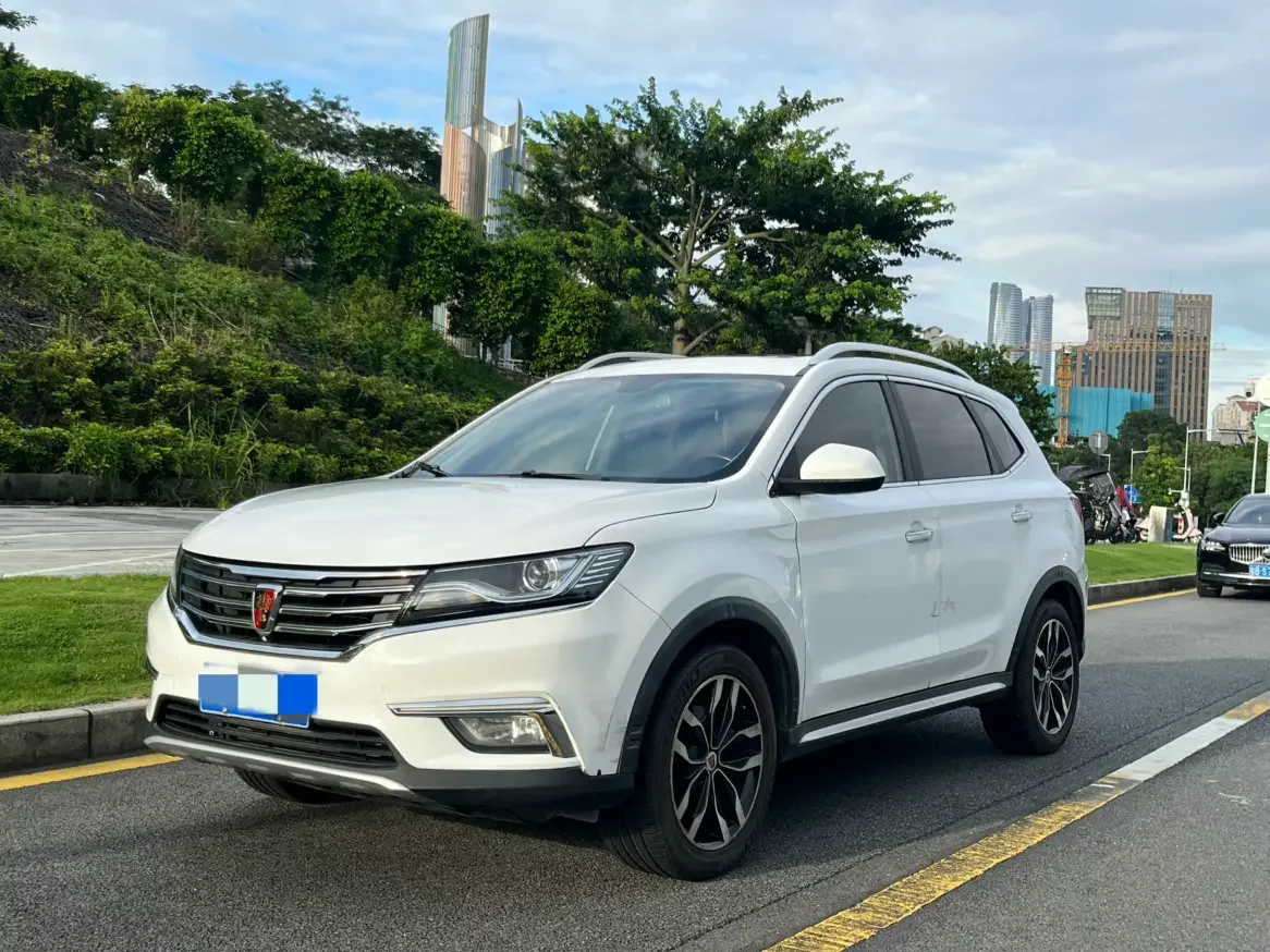 Roewe RX5