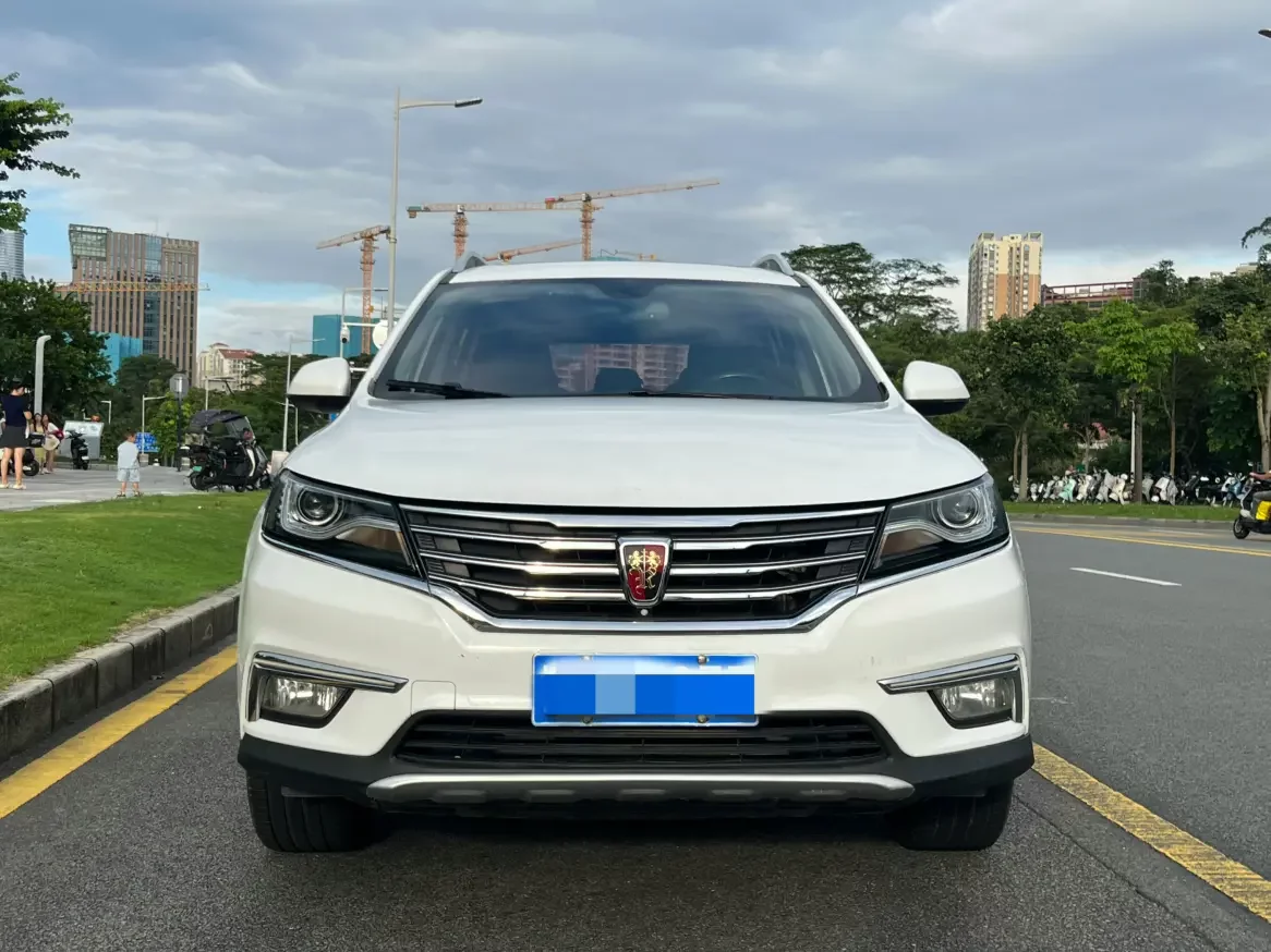 Roewe RX5