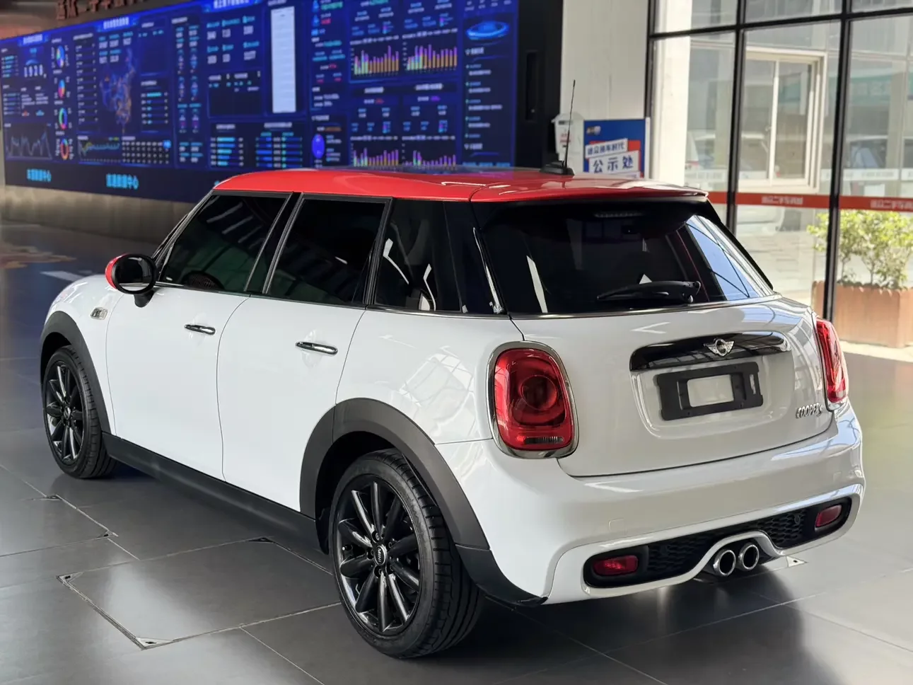 MINI MINI