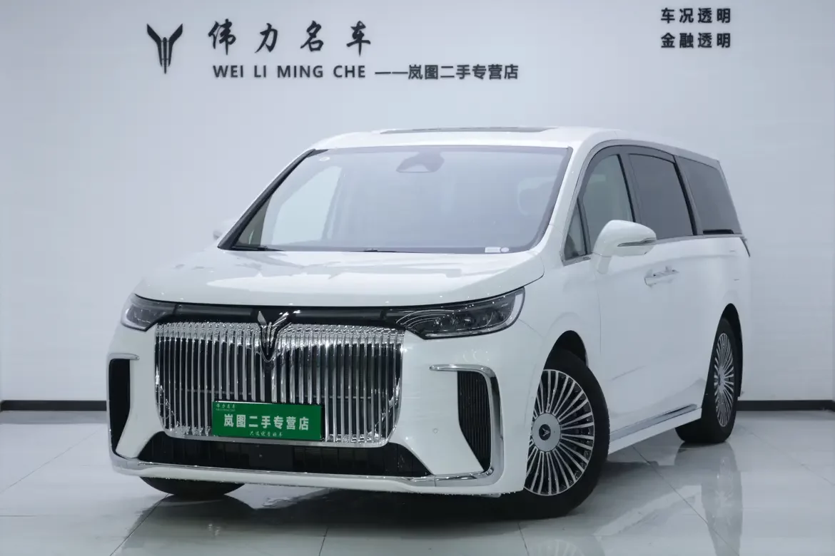 Voyah Lantu Dreamer PHEV