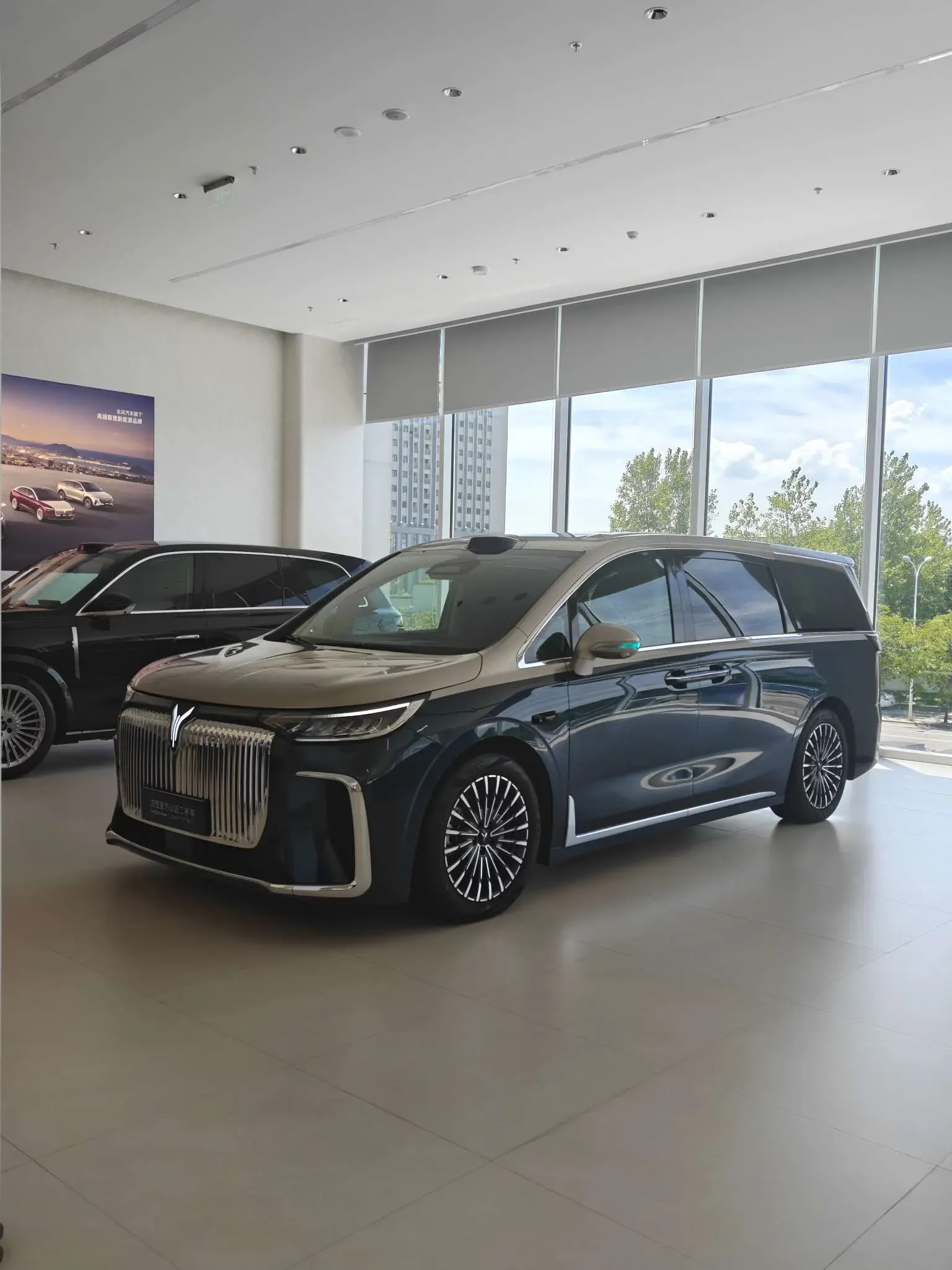 Voyah Lantu Dreamer PHEV