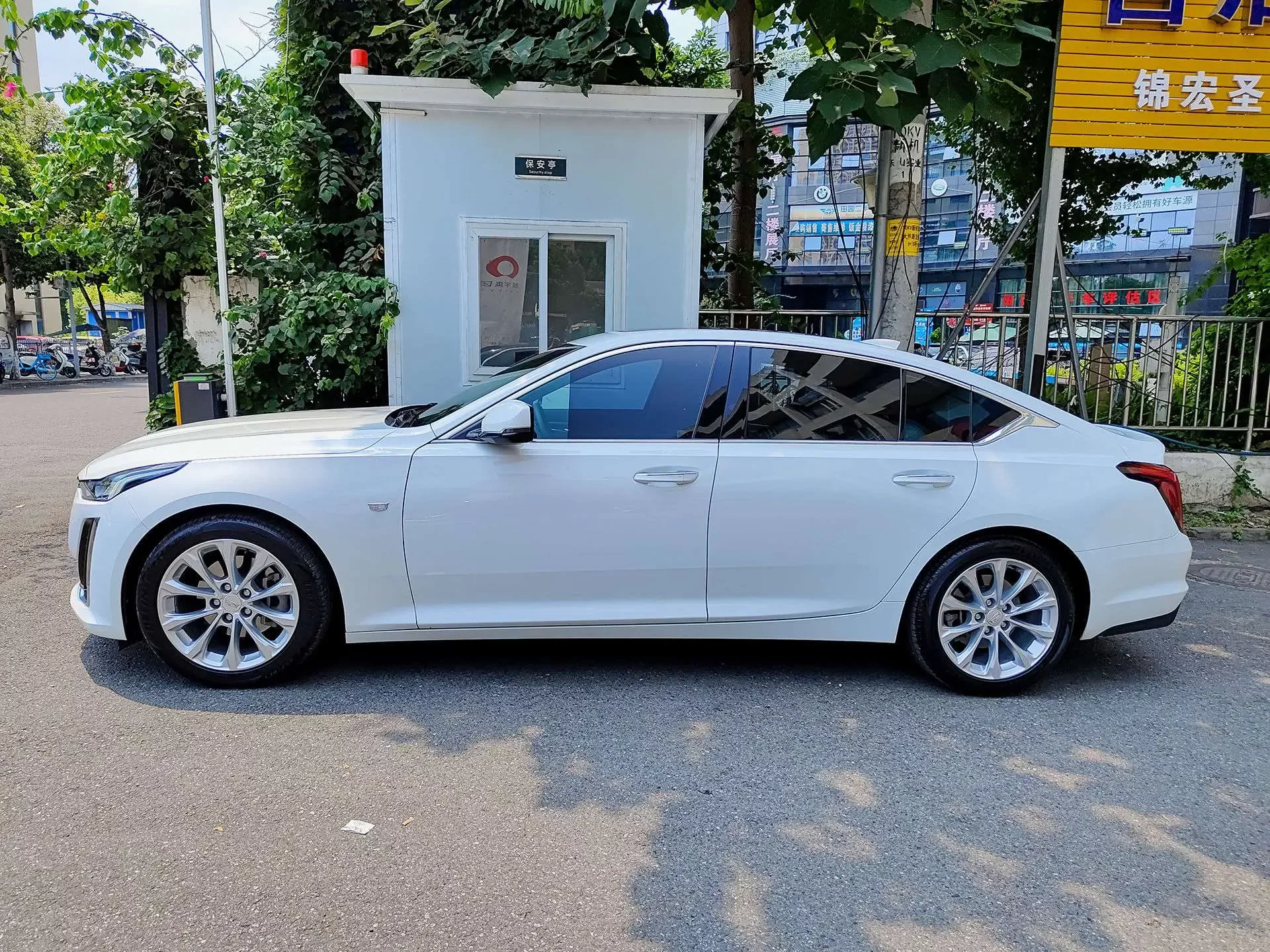 Cadillac CT5