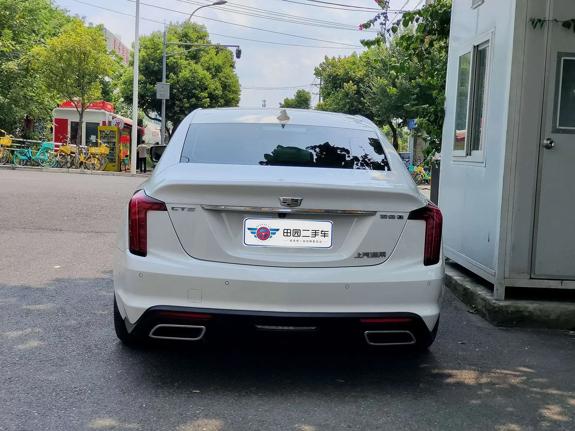 Cadillac CT5