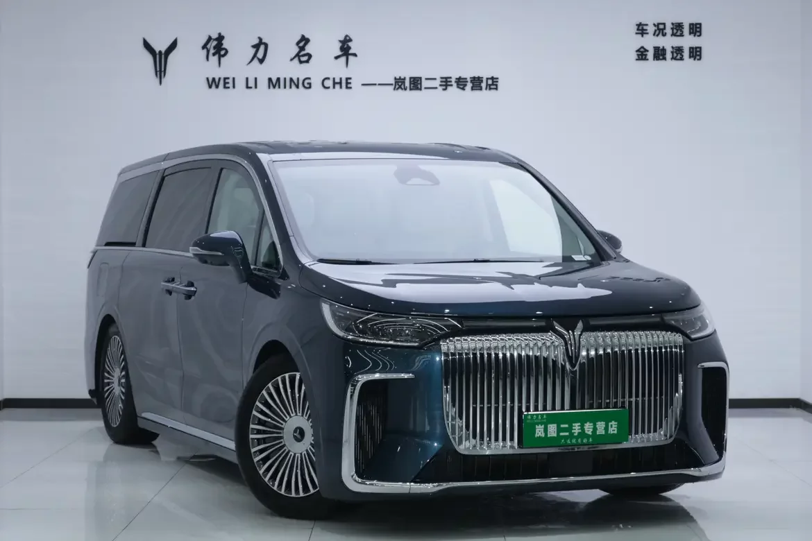Voyah Lantu Dreamer PHEV
