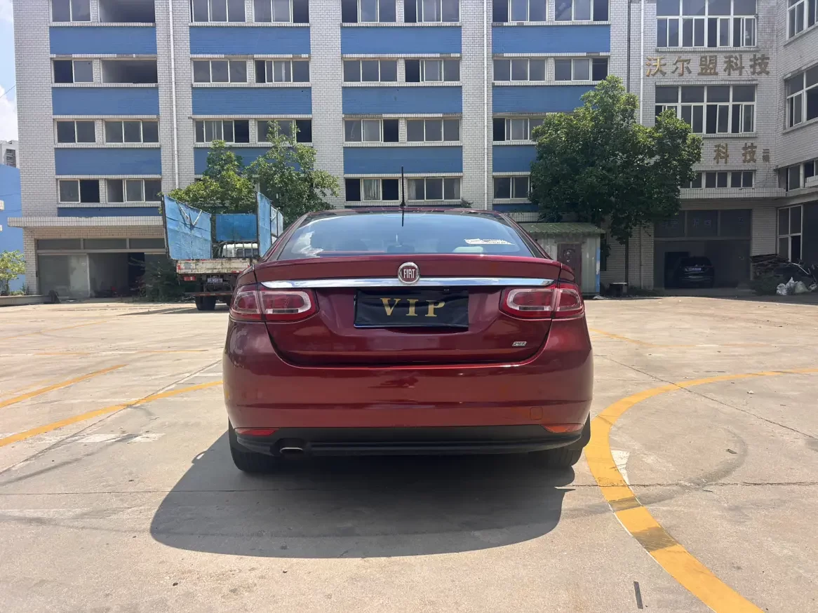 Fiat Feixiang