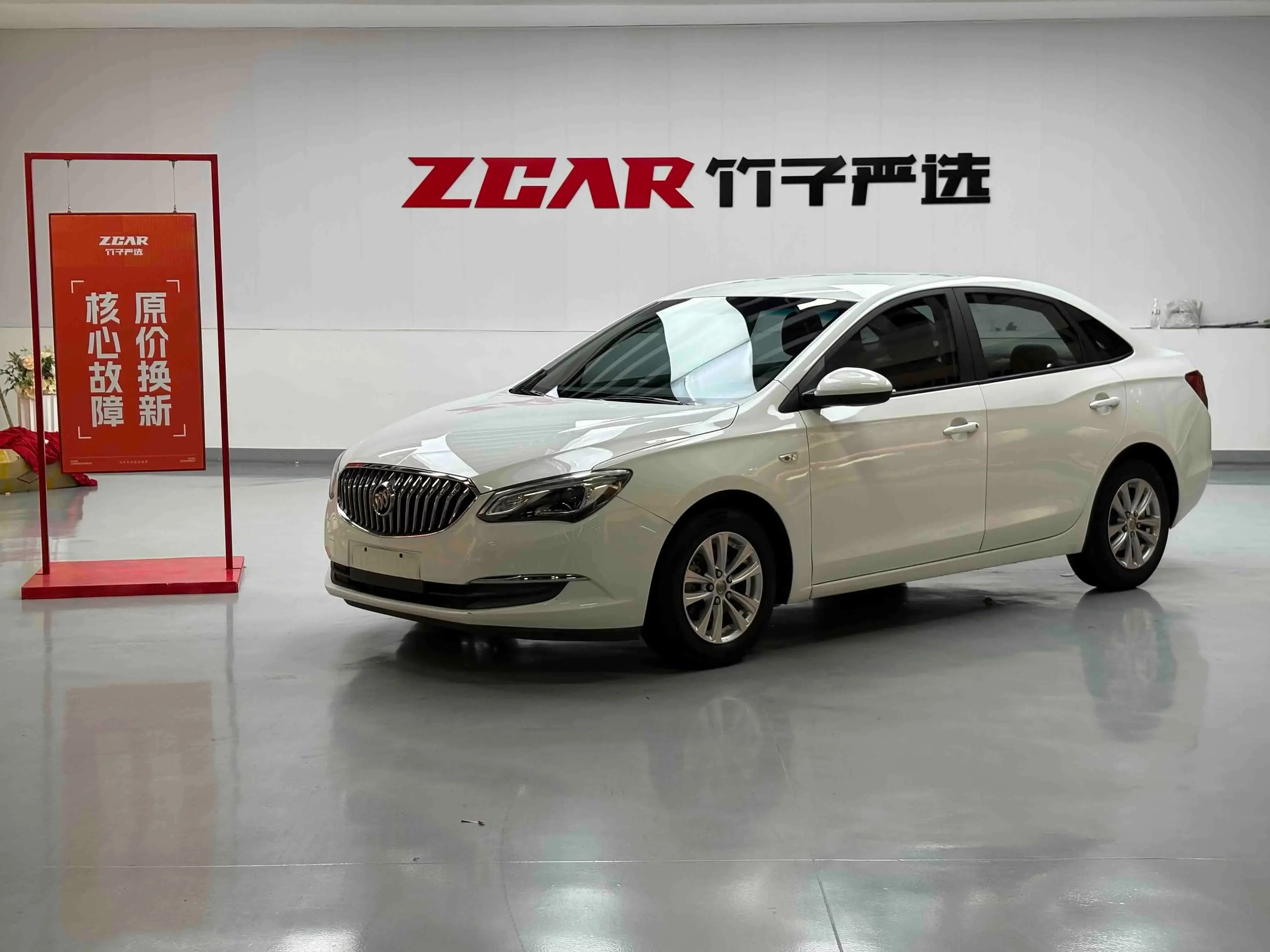 Buick Yinglang