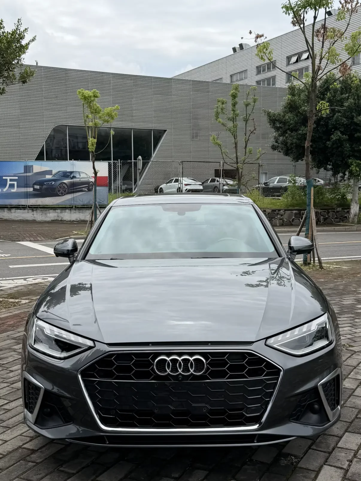 Audi A4L