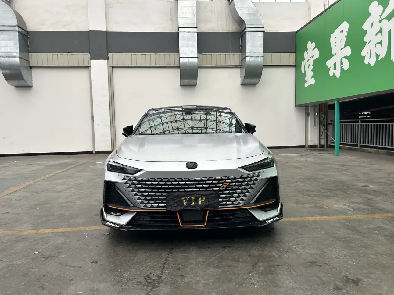 Changan UNI-V