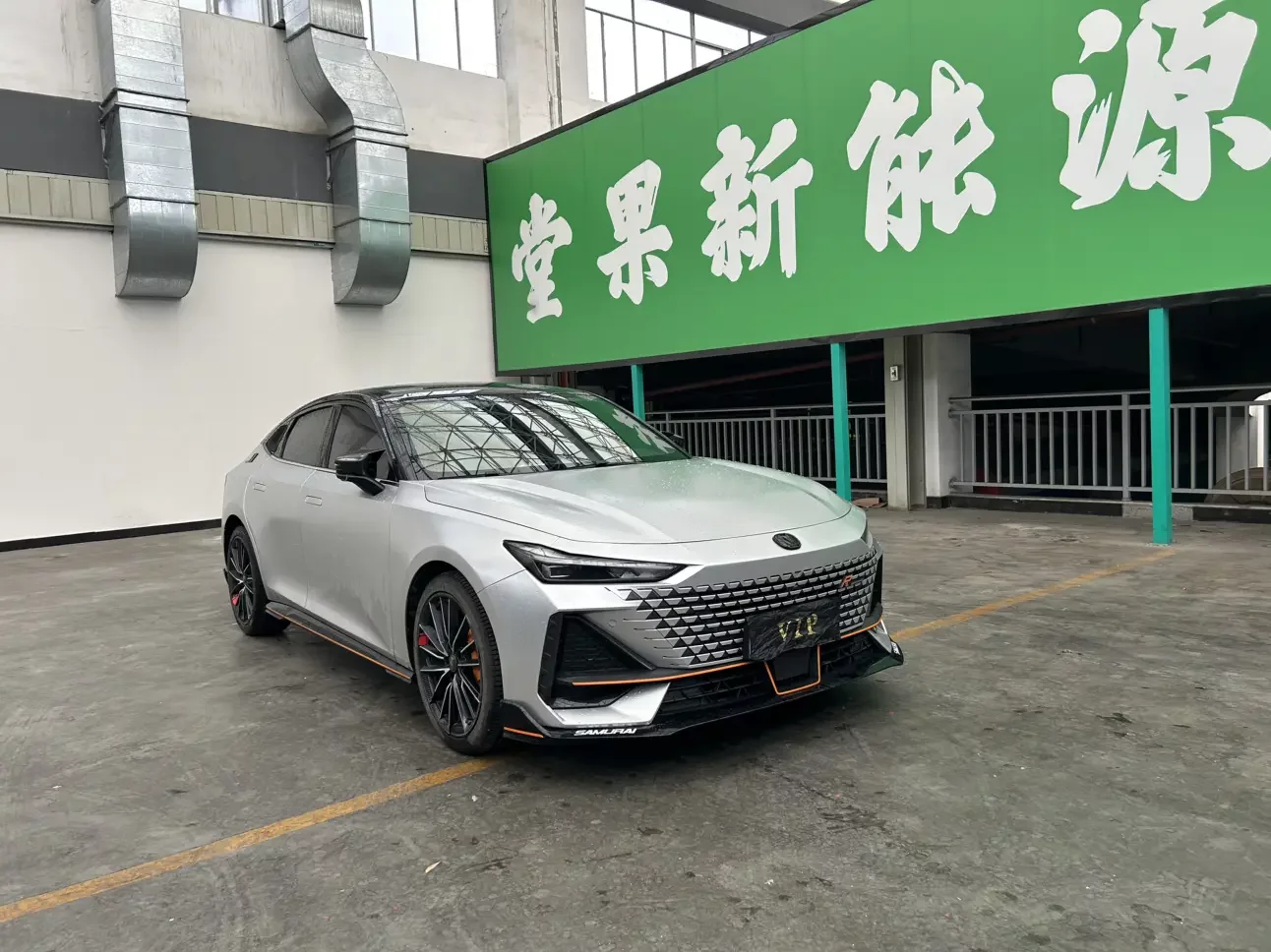 Changan UNI-V