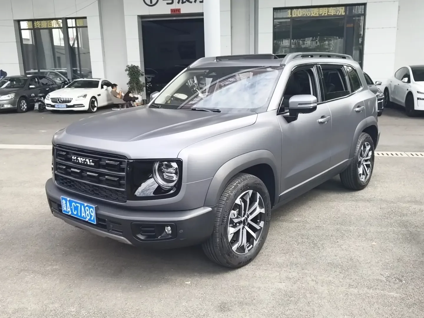Haval Dargo