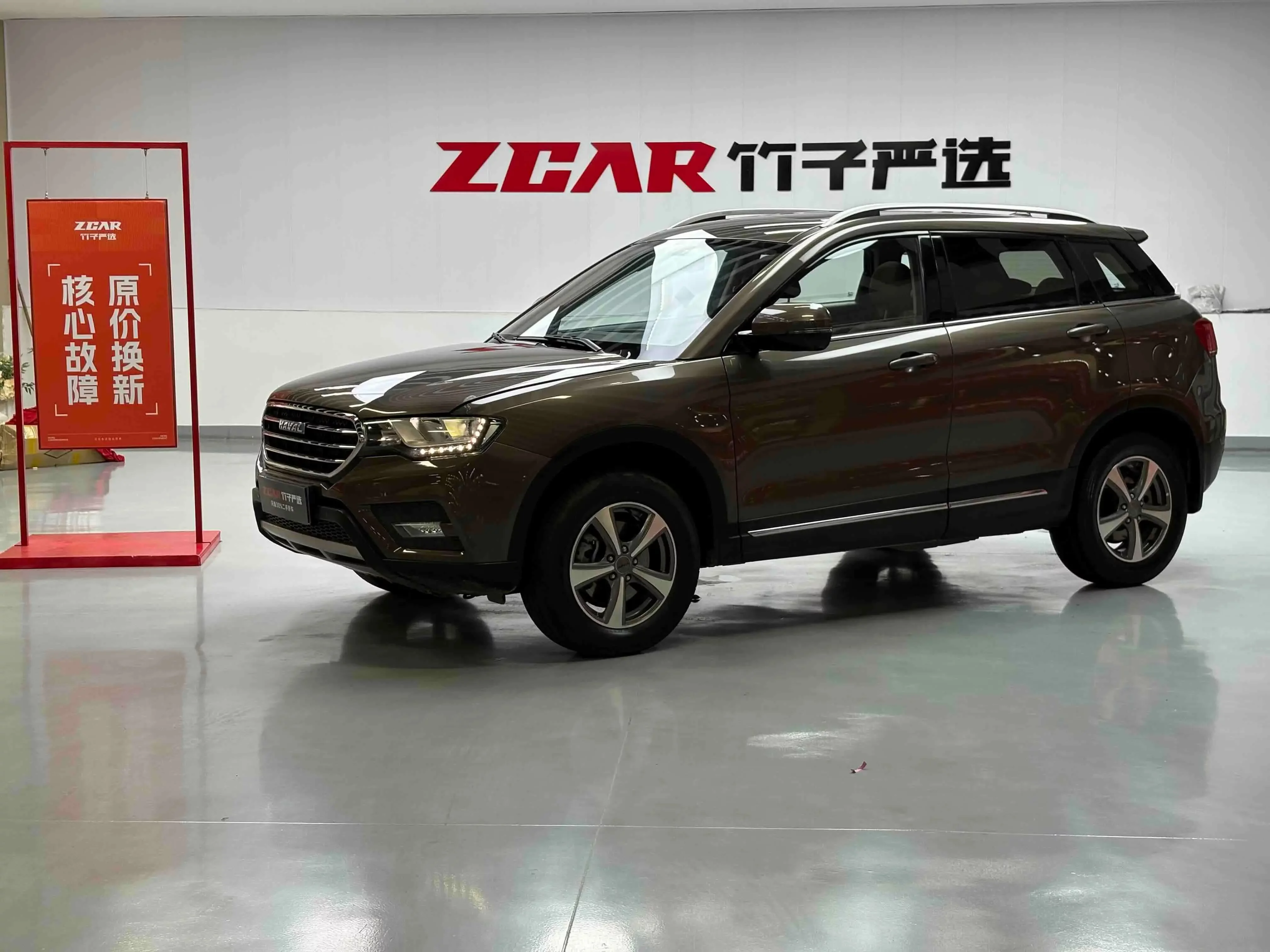 Haval H6 Coupe