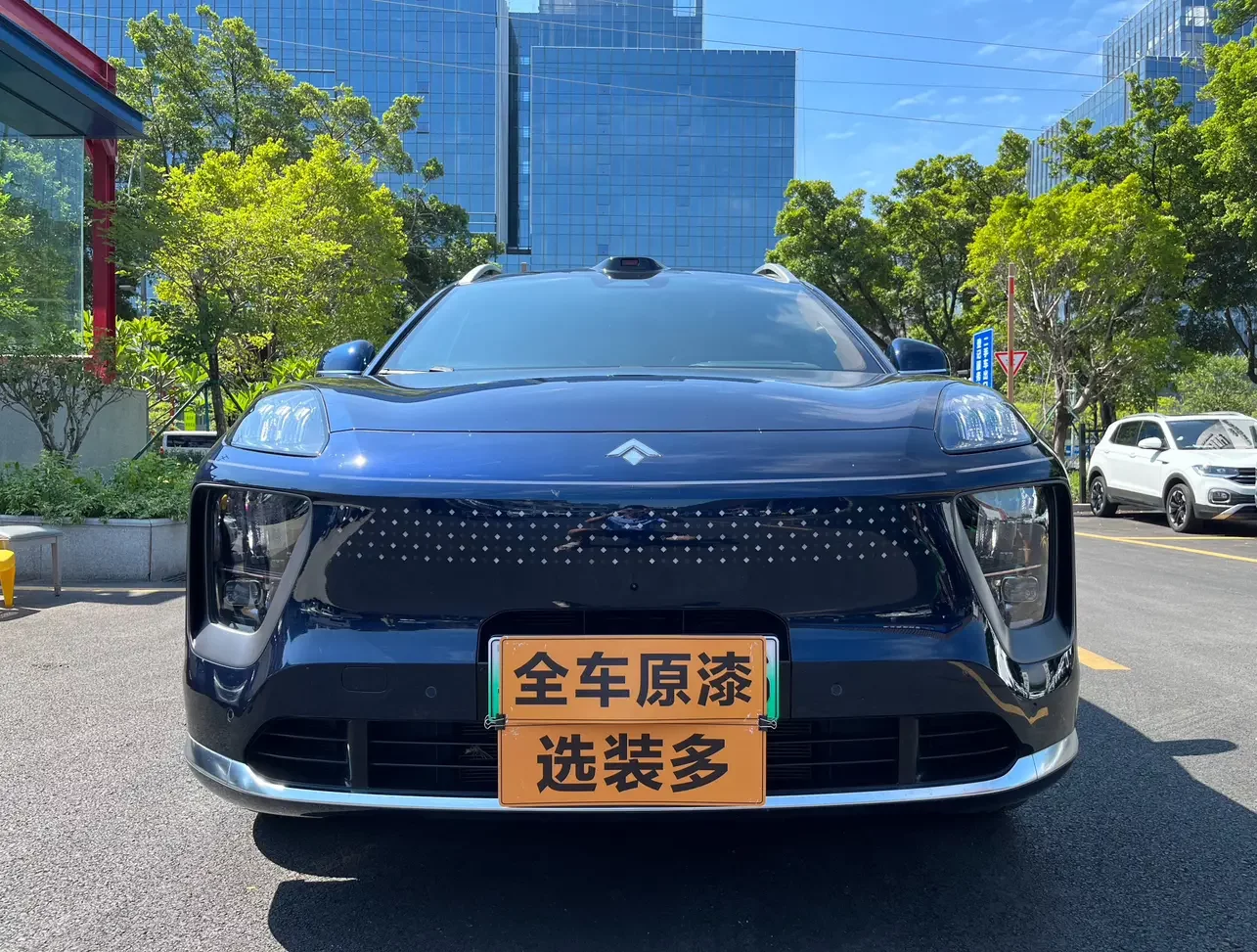 GAC Haobo Haobo HL