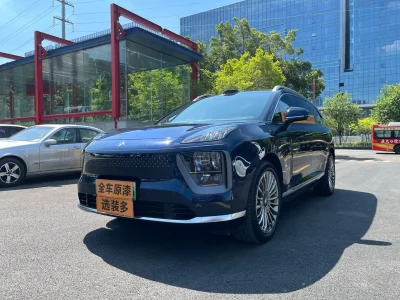 GAC Haobo Haobo HL