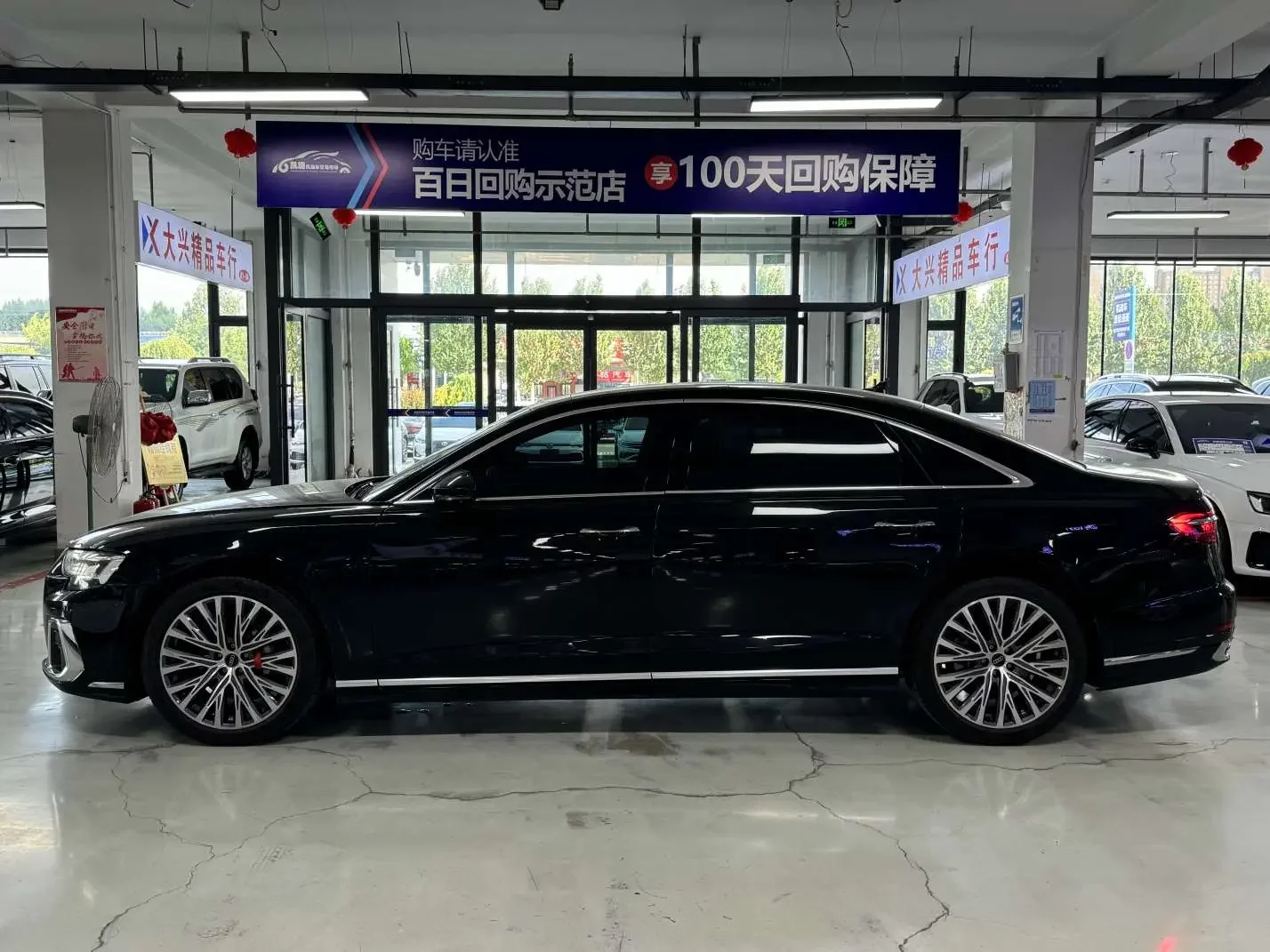 Audi A8