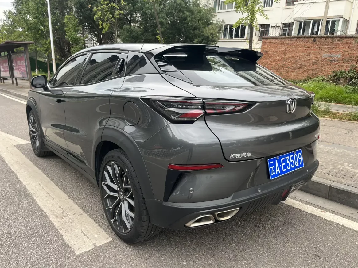 Changan UNI-T