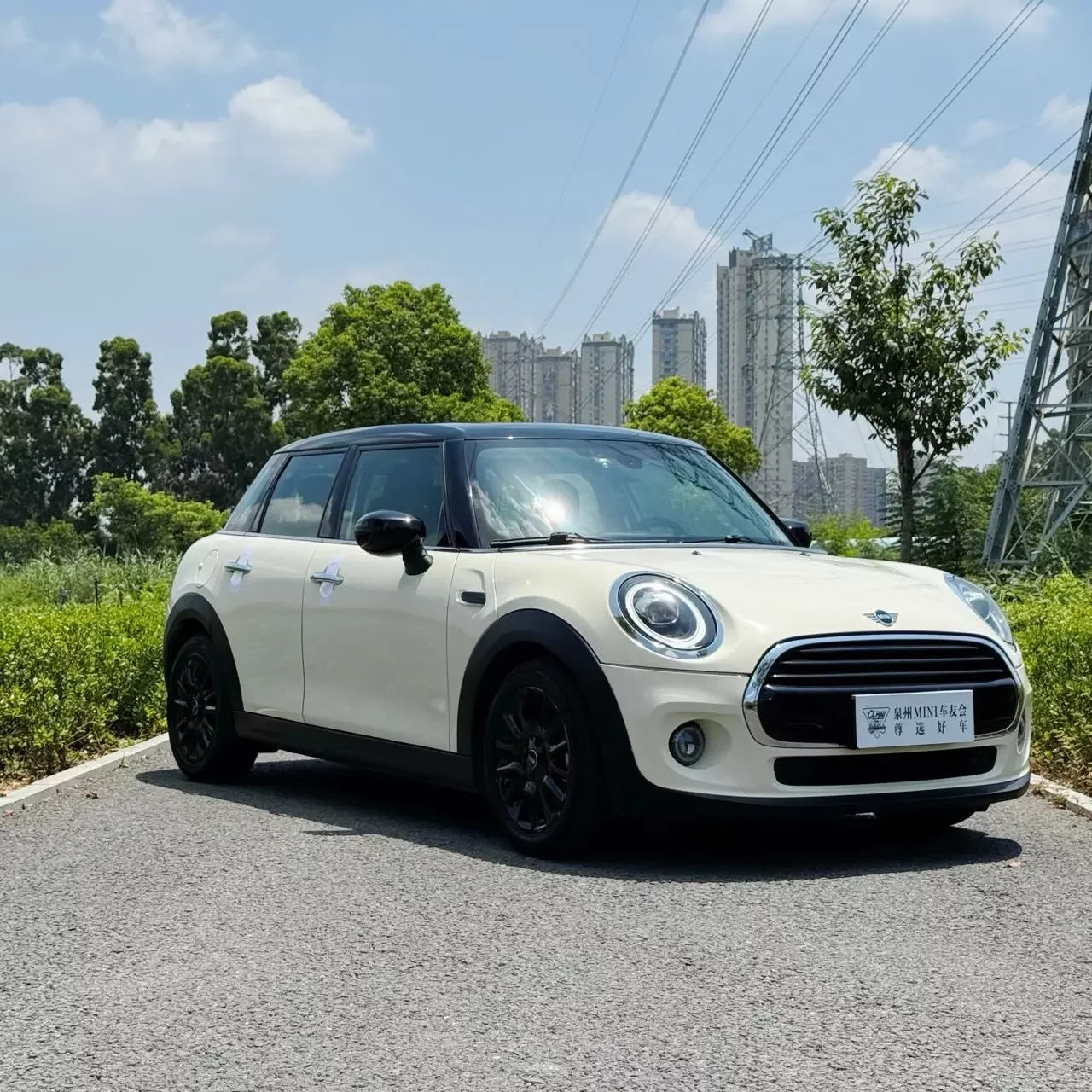 MINI MINI