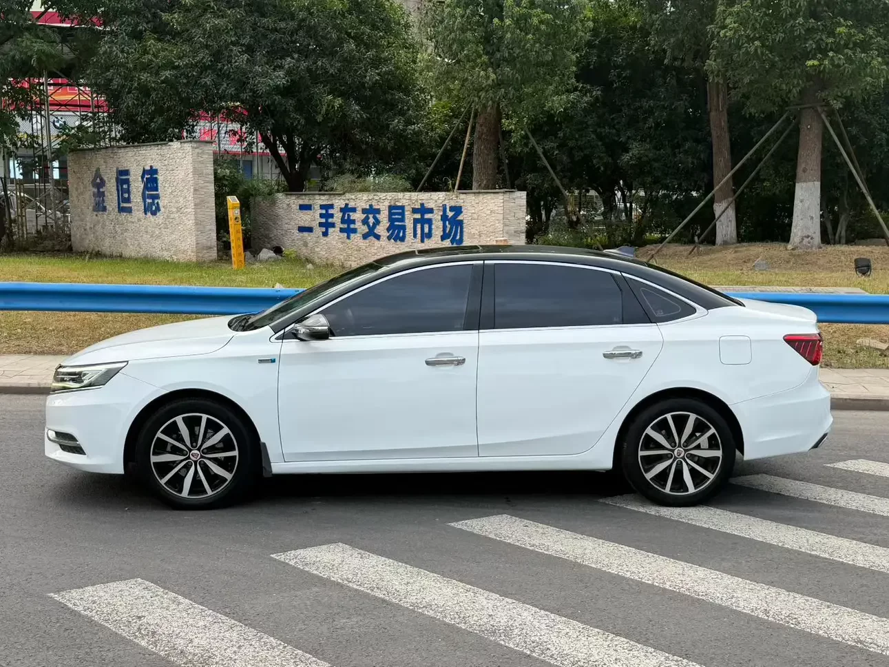 Roewe i6 Classic
