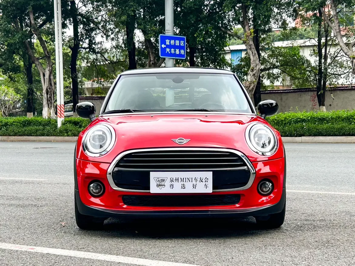 MINI MINI