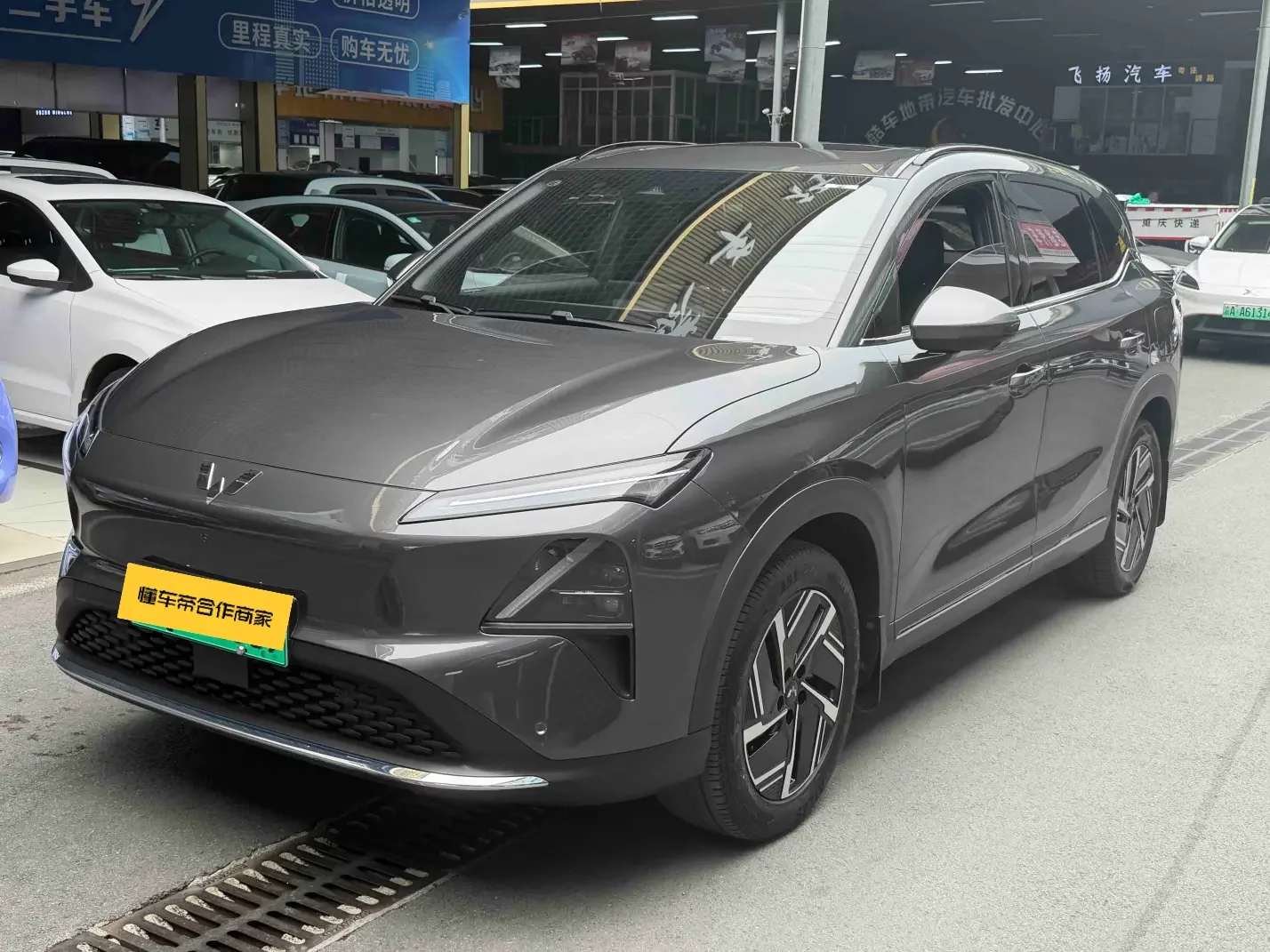 Wuling Starlight S EV