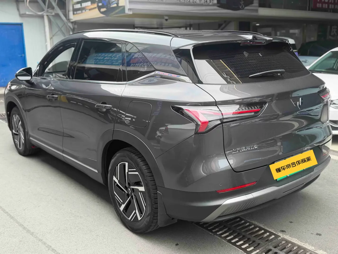 Wuling Starlight S EV