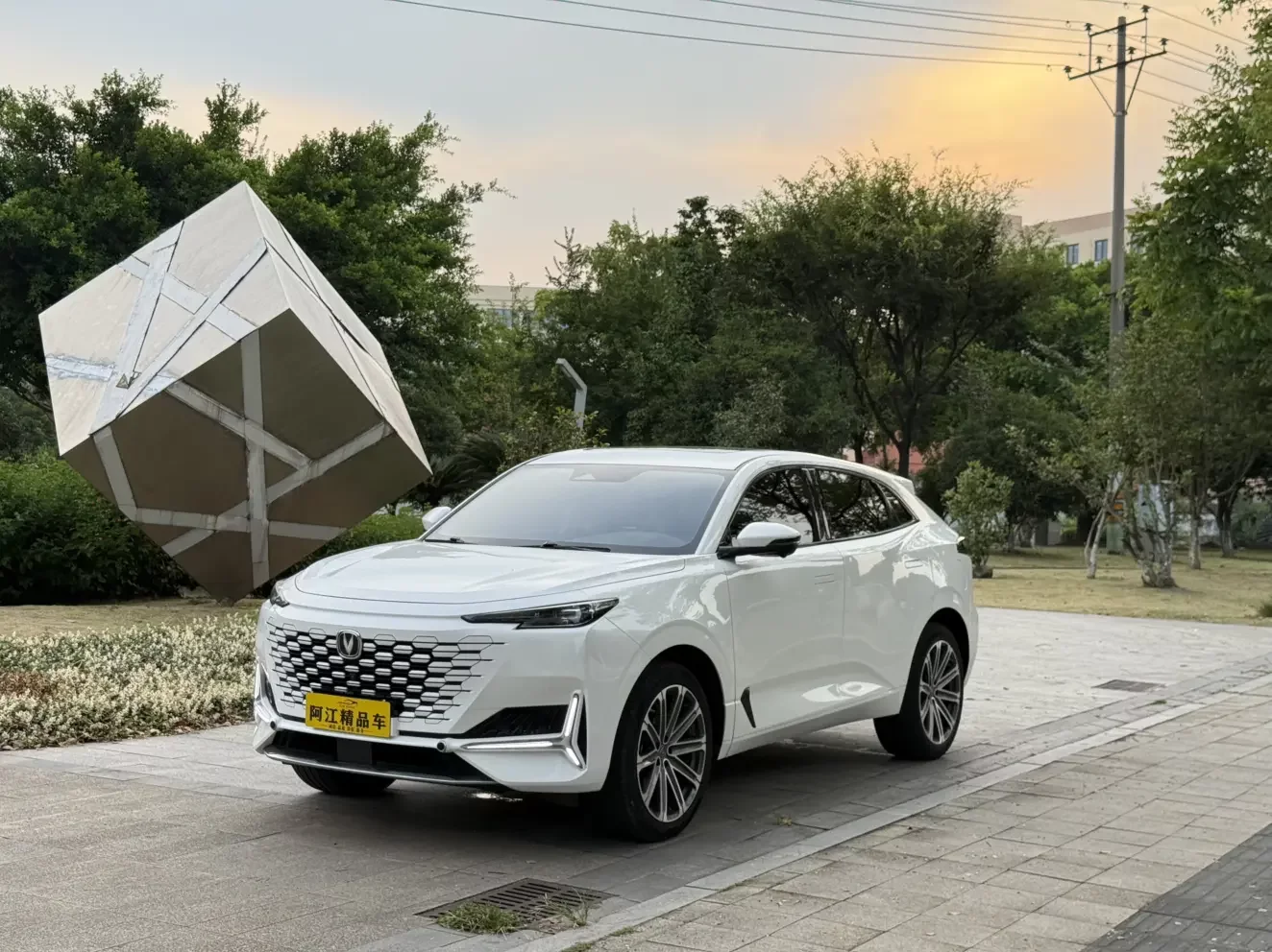 CHANGAN UNI-K
