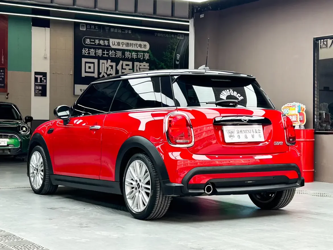 MINI MINI