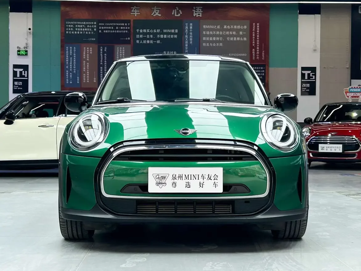 MINI MINI
