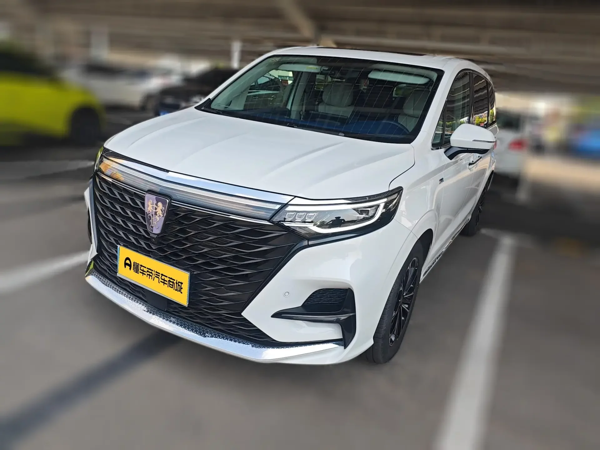 ROEWE IMAX8