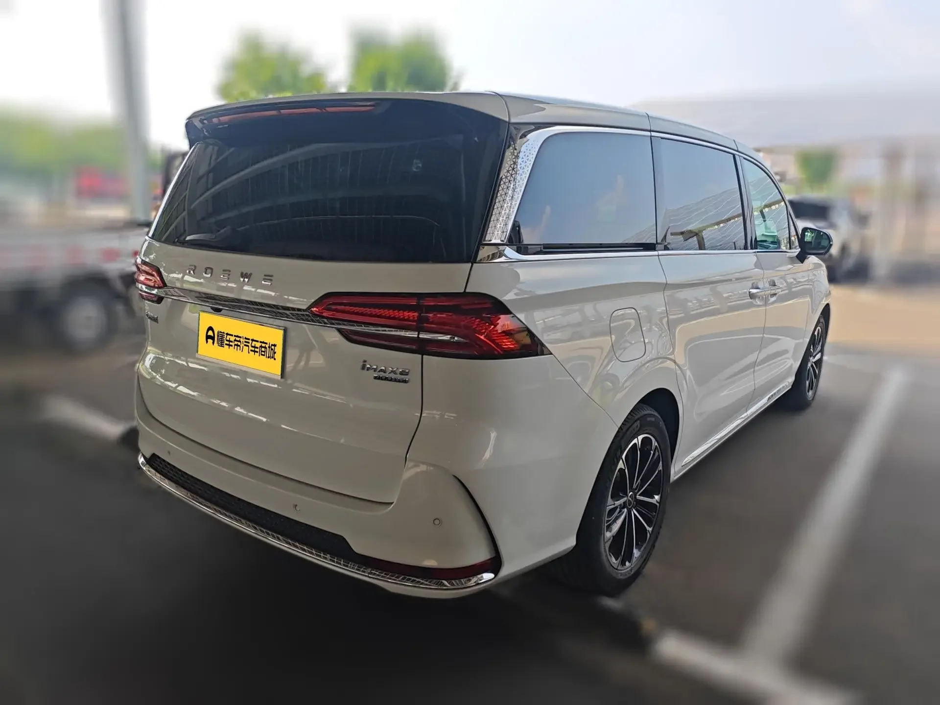 Roewe iMAX8