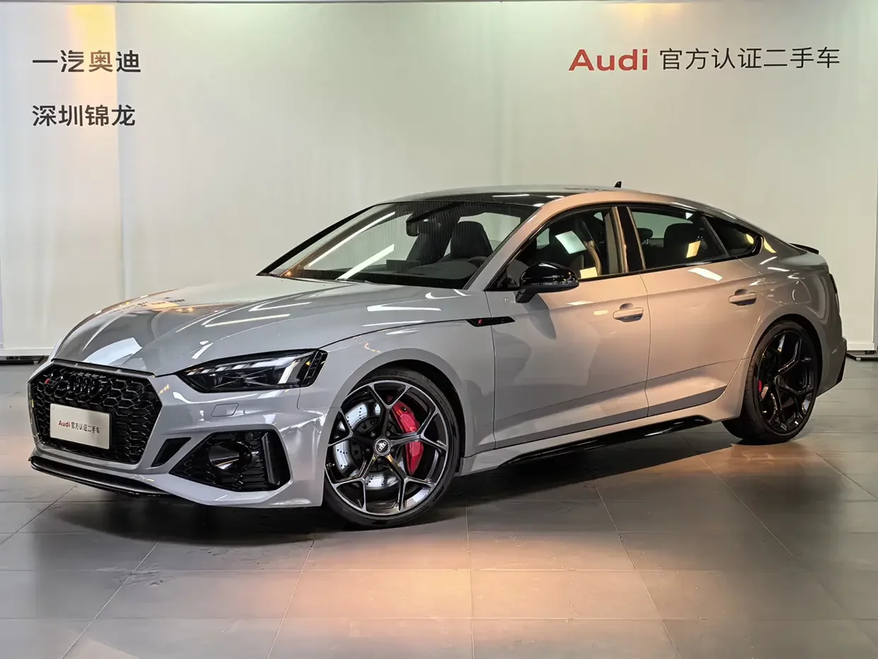 Audi RS 5