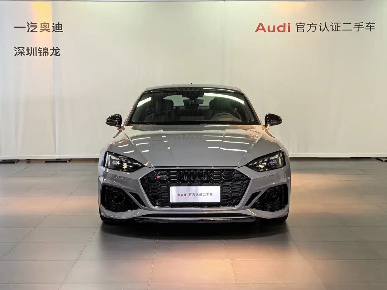 Audi RS 5