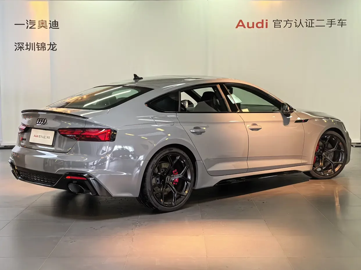 Audi RS 5