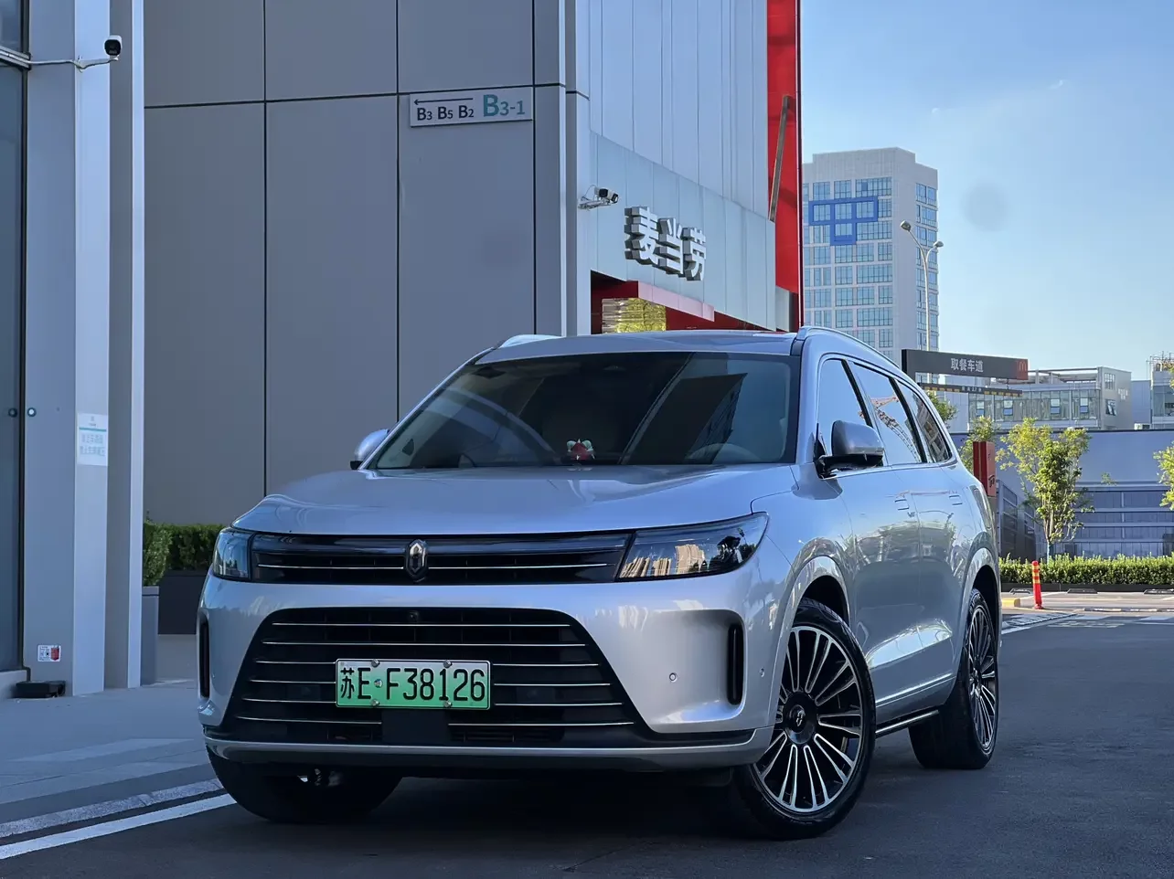 AITO M7