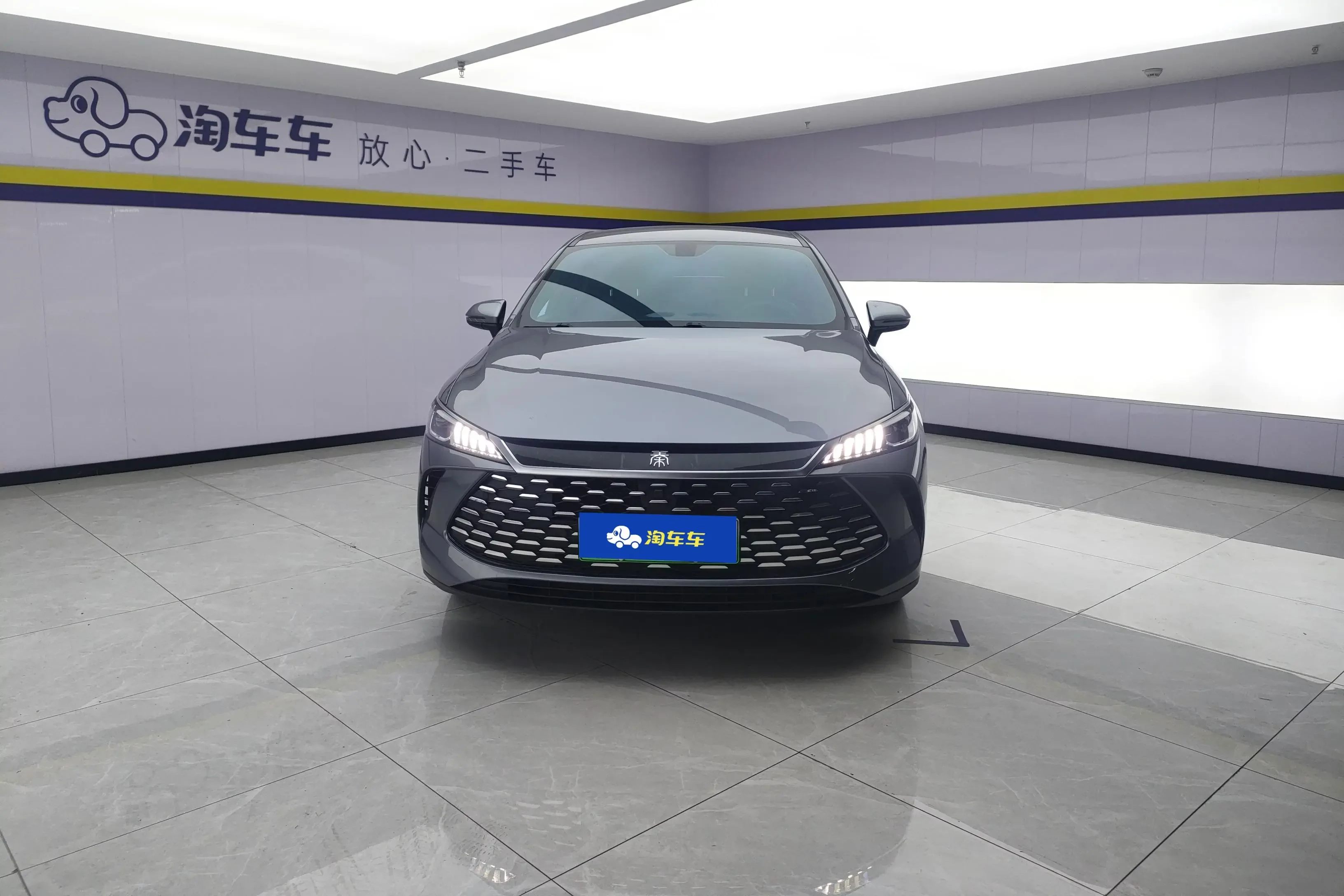 BYD Qin PLUS DM
