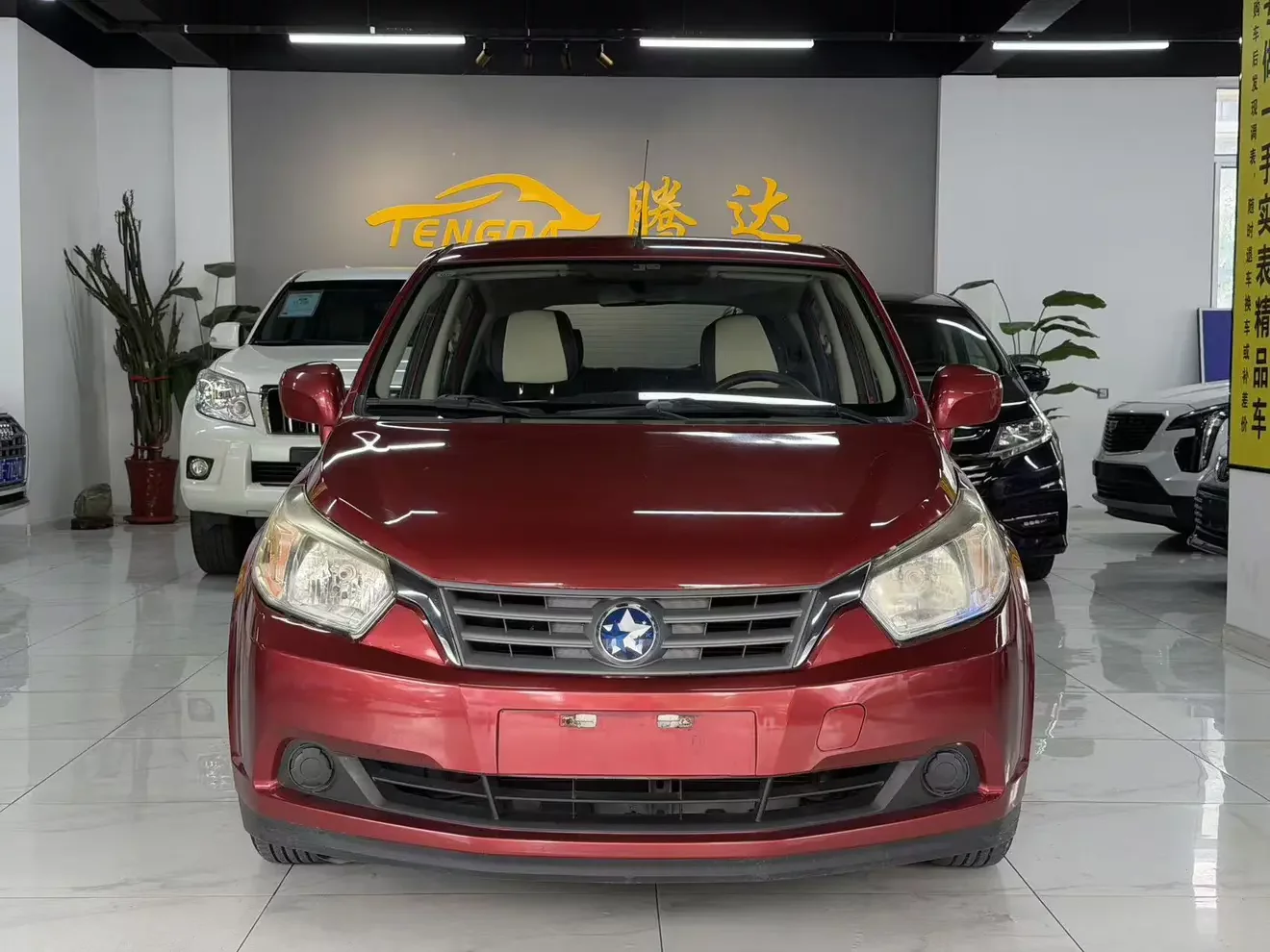 Venucia R50