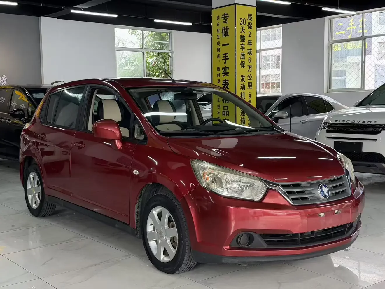 Venucia R50