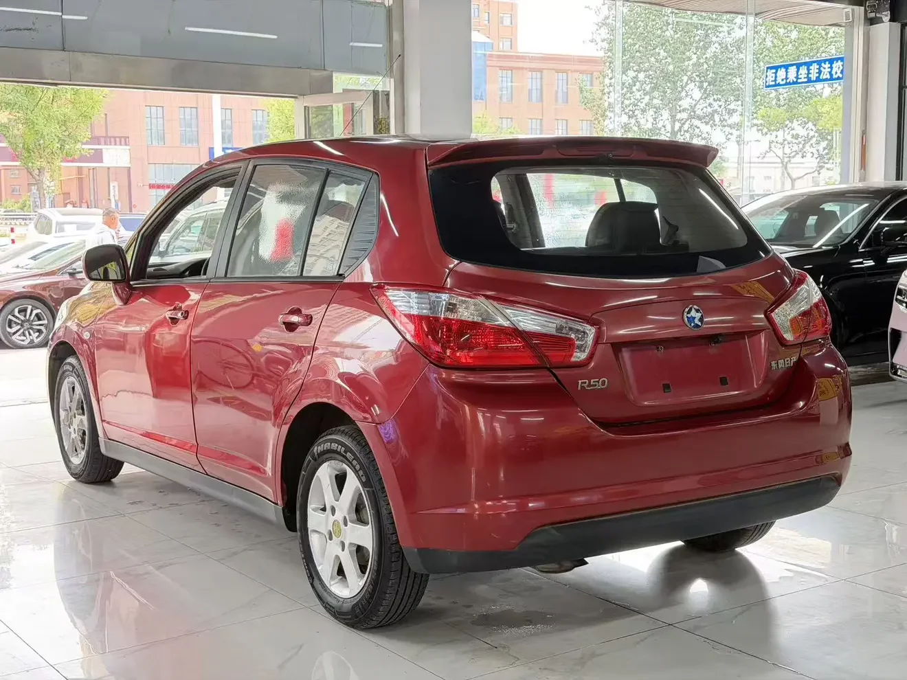 Venucia R50