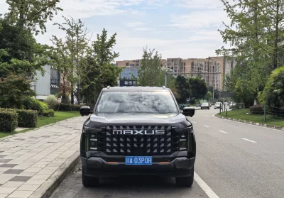 Maxus StarCraft X