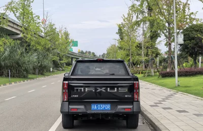 Maxus StarCraft X