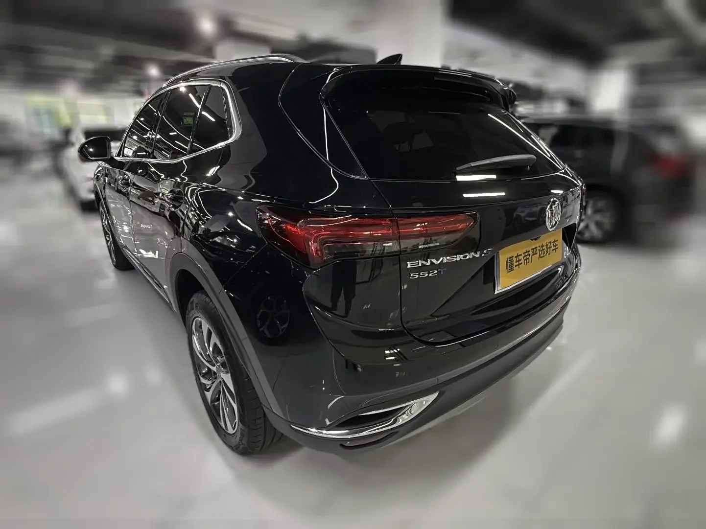 Buick Envision S
