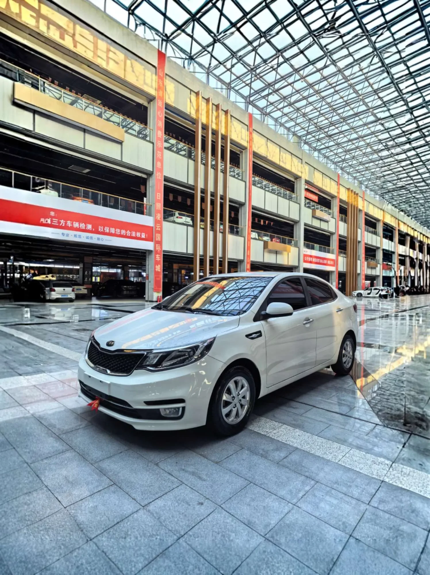 Kia K2